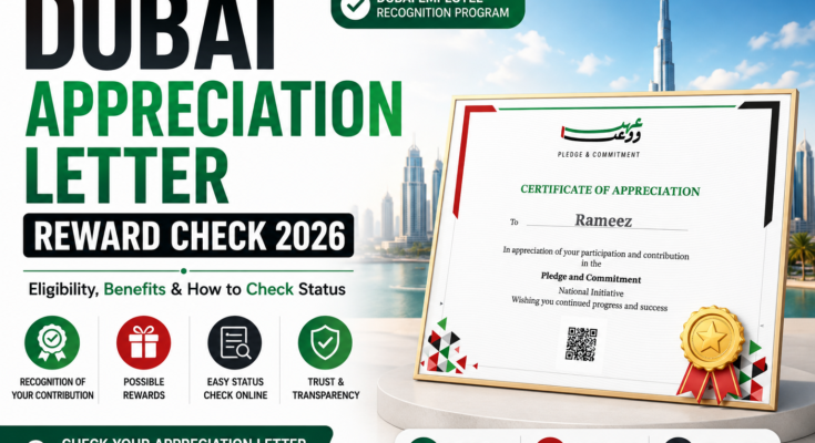 Dubai Appreciation Letter Reward Check 2026